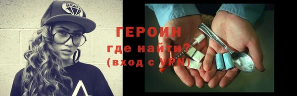 наркотики Медвежьегорск