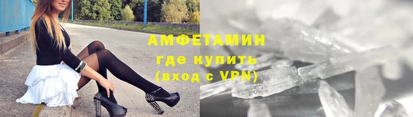 наркотики Медвежьегорск