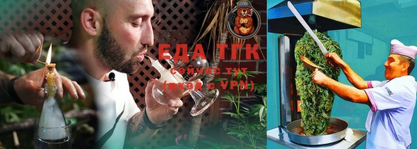 наркотики Медвежьегорск