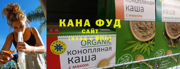 наркотики Медвежьегорск