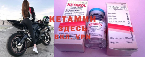 наркотики Медвежьегорск
